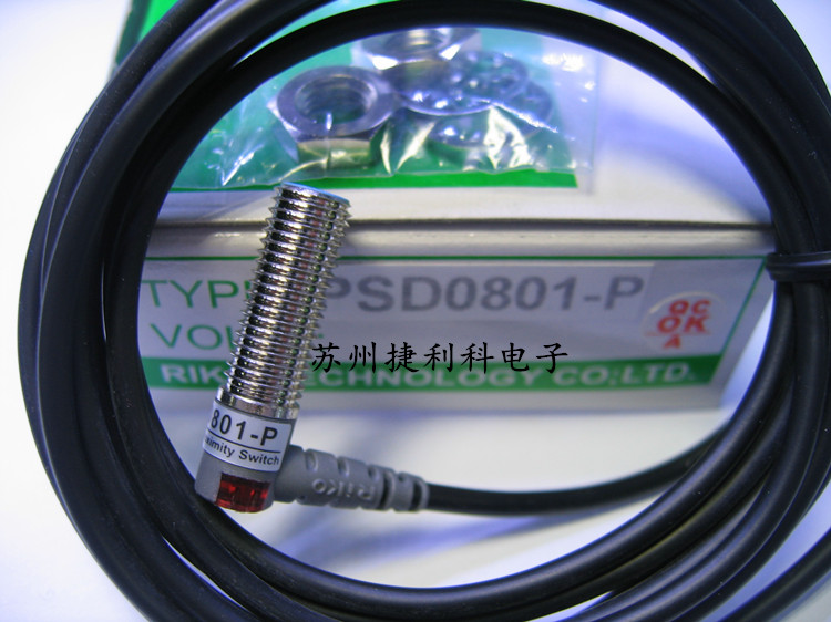 Original Taiwan RIKO Lecco Rico sensor Bending and tensile proximity switch PSD0801-P