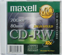 Special MAXELL MAXELL (Wansheng) CD-RW10X 700MB single-chip box blank Burr