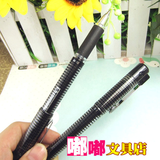 Baoke PC-1968 gel pen business neutral water pen 0 7mm office supplies stationery pen wholesale