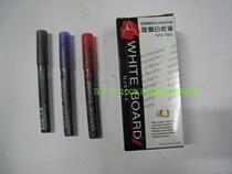  Lion Whiteboard Pen 720 RoHS SGS Halogen Environmental Report