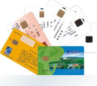 Contact IC card FM4428 FM5528 chip card IC card smart card can be printed