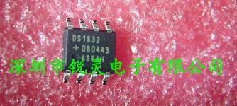 DS1832  DALLAS  贴片SOP-8 ★全新原装 实体店★