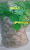 Plant price Direct sales 30 gr Ointment Case Plastic Case Cosmetics Case CREAM BOX 200 BAGS