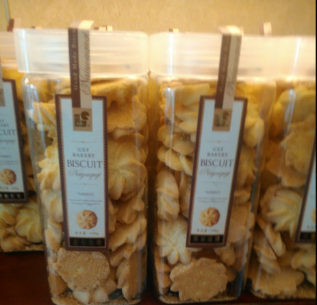 The taste of Wenzhou's hometown Wenzhou specialties Guixiang Village (Guixinyuan) cream cookie cake