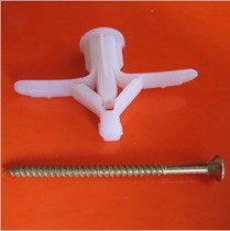 Screw expansion screw self-tapping screw Plastic expansion plug Aircraft expansion plug Gypsum board expansion plug plus self-tapping screw