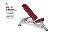 Dumbbell practice chair Kangqiang BK-136 professional dumbbell practice chair adjustable any angle