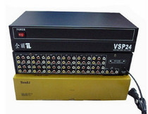 Tong Li audio video distributor VSP2 one in twenty four out AV audio and video distributor