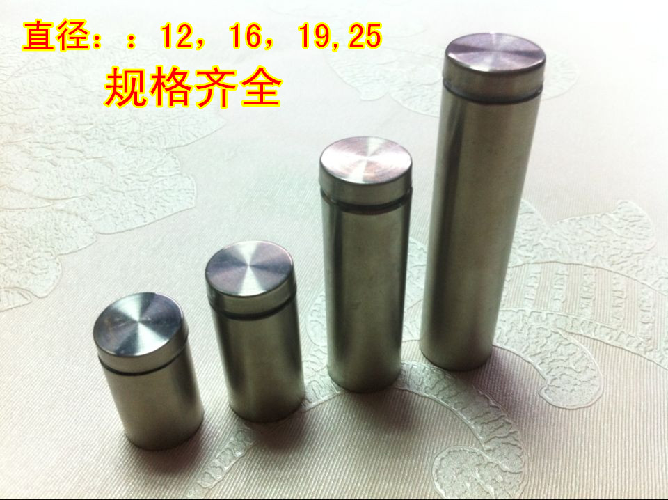 Stainless steel advertising screws, advertising nails, decorative nails, acrylic support, billboard nails, glass mirror nails, complete specifications