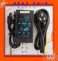 Sanhua LCD power supply 12V4 16A laptop power adapter charger cable