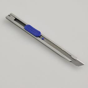 Deli 2053 small metal utility knife paper cutter deli small utility knife paper cutter hand knife