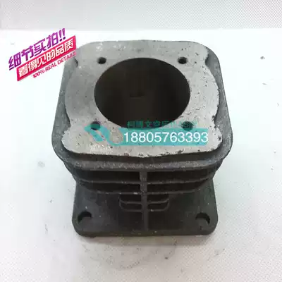 Large 51 cylinder steel liner bore 0 17 8 cylinder liner 2065 box 1 5KW2HP air compressor air pump accessories