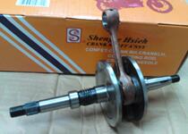 ZX50 crankshaft assembly AF34 35