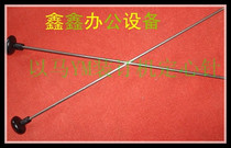 Yima YM-402 binding machine centering needle YM402 binding machine positioning needle Yima binding machine accessories