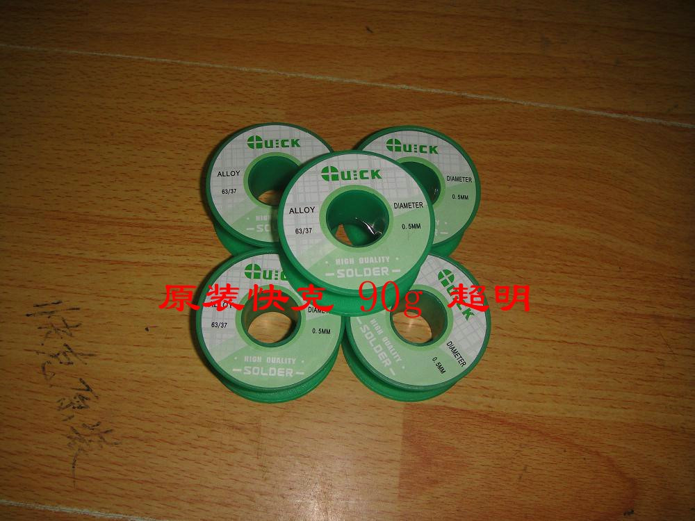 Original QUICK 0 5MM solder wire 63 37 (90g)