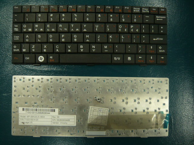 FOUNDER Founder A102 B102 103 104 109 Brand New Black Korean Keyboard, KR Text