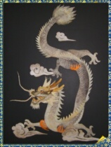 Hezhe fine fish skin painting (Longtuxin) with frame