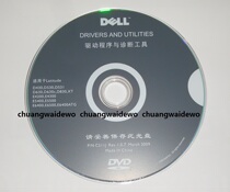 dell Drive LatitudeD430 D531 D631 E4200 4300 5400 5500 6400ATG