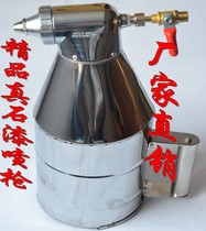 9513 real stone paint spray gun stainless steel paint gun architectural paint spray gun for exterior wall paint