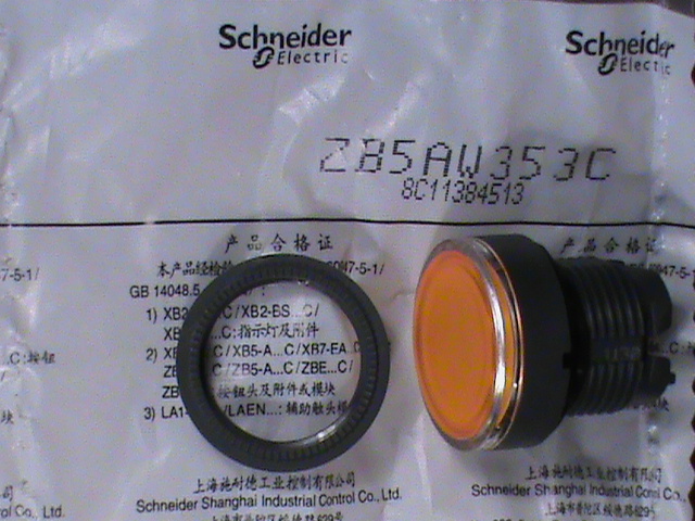 Schneider Schneider plastic yellow with lamp self-reset button head ZB5AW353C