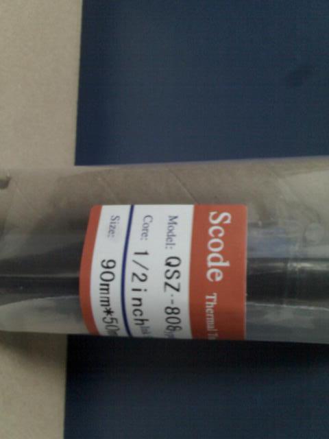 Factory direct sales SCODE808 reinforced all-resin barcode ribbon 90MM*50M