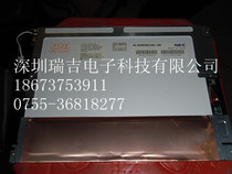 NL8060BC29-06 original installation of the NEC NL8060BC31-27 NL8060BC31-32