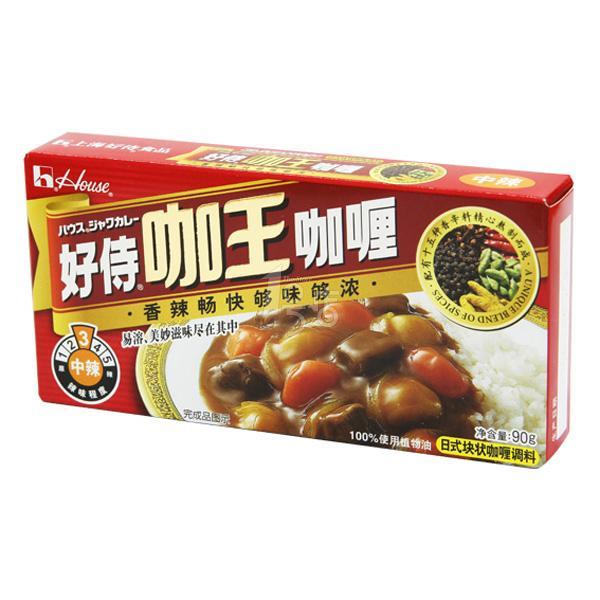 好侍咖王中辣咖喱90g包
