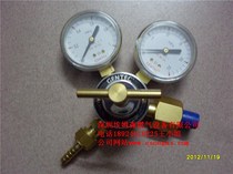 Jie Rui 190X-80 pressure reducing valve GENTEC190X-80-011 oxygen pressure reducing pressure regulating valve pressure regulating valve