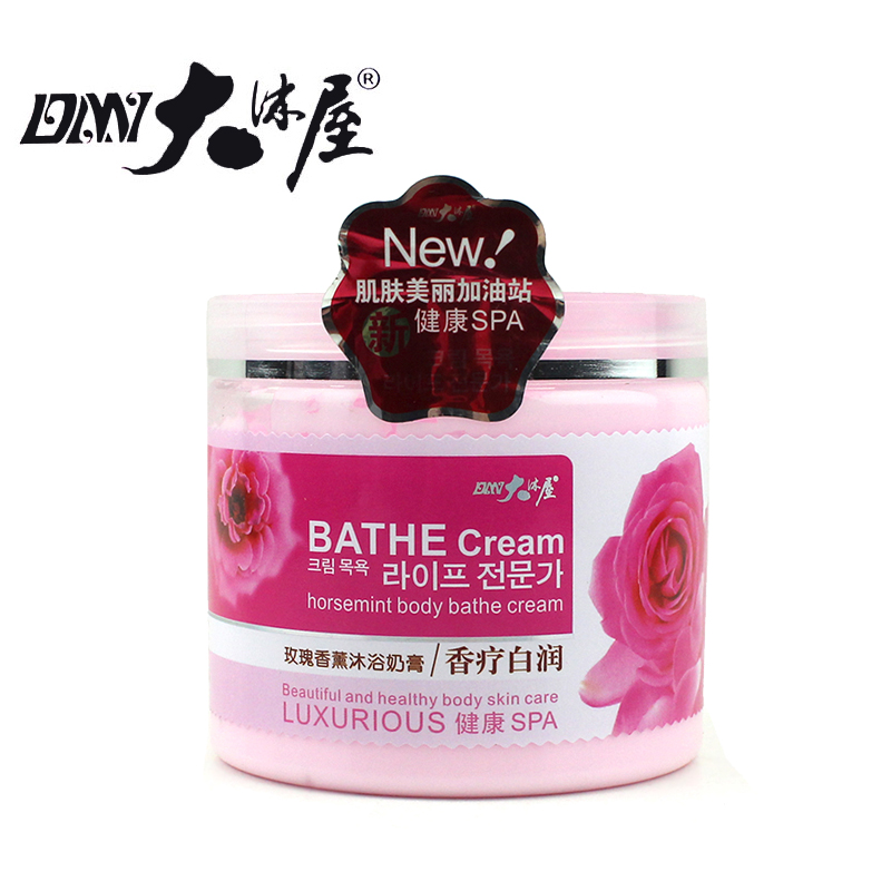 大沐屋玫瑰香薰沐浴奶膏400g营养滋润