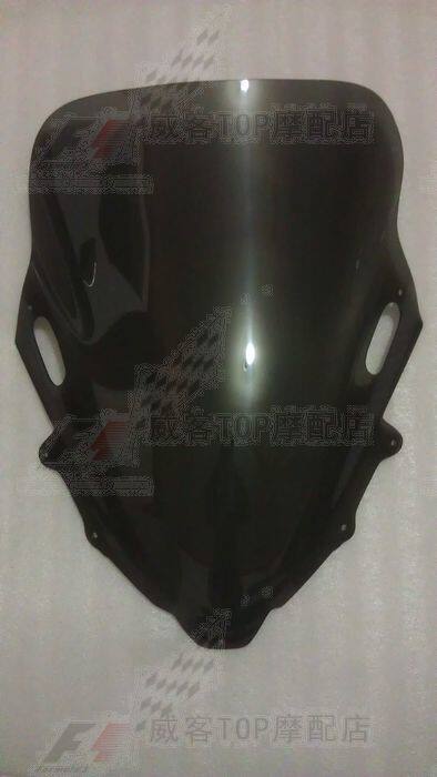 Suitable for T-MAX500 TMAX500 wind windshield 08-09-10-11 years wind-proof windshield