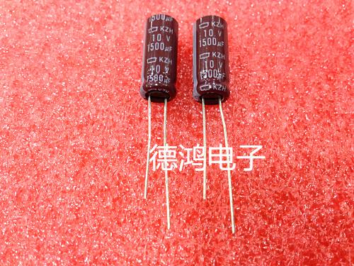 10V1500UF 8X20 KZH Series motherboard graphics card capacitive high frequency low resistance black diamond Japanese chemicals