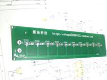 Inverter reverse Connection Protection Board (original version)
