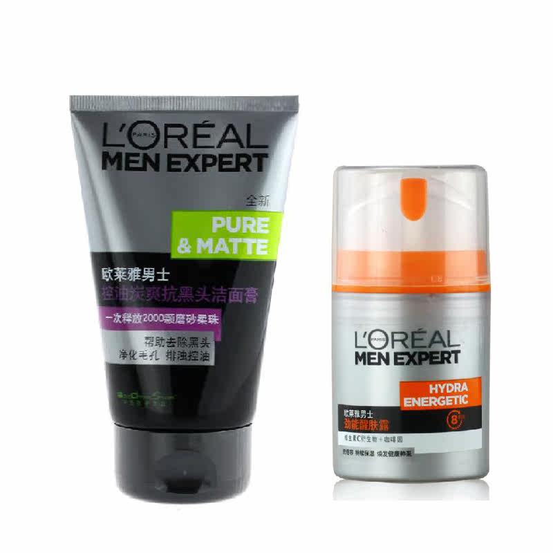 欧莱雅套装 男士护肤控油抗黑头洁面膏100ML+男士劲能醒肤露50ml