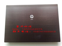 HP 4320s 4321s 4325s 4326s A Shell B Shell C shell palm rest skeleton D shell TouchPad