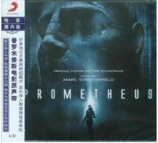 正版 马克斯特雷腾菲尔德 普罗米修斯电影原声带 CD 现货