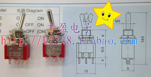 Taiwan T8013A toggle switch 3-pin second-speed self-resetting toggle switch, toggle switch