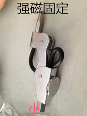 Double 11 original packed with strong magnetic SONO small bird blow dust gun Dust Gun Gas Gun Die Magnet Fixed Heat Sell