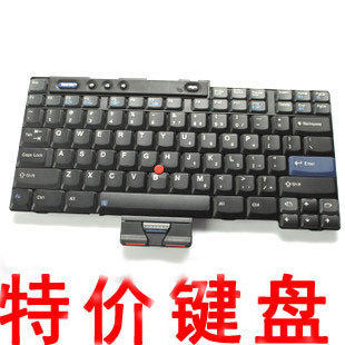 Original IBM T42 keyboard T40 keyboard T41 keyboard T43 keyboard R50 R52 keyboard R51 keyboard