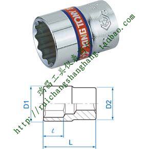 Taiwan KINGTONY blue band 6 3mm (1 4) Inlet 12 corner thin-walled sleeve 11 32 inch (8731m m)