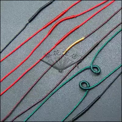 Pendant rope threading buckle ring tassel Pendant buckle rope knotted non-knotted DIY jewelry accessories