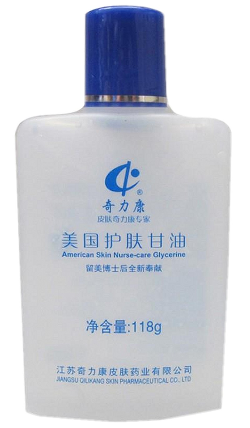 奇力康 美国护肤甘油 润滑 补水 保湿 护肤 118g