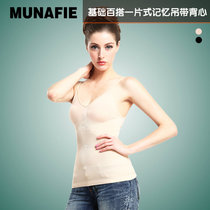 Foreign trade day single belly lifting underwear postpartum sling seamless body shaping underwear body shaping camisole