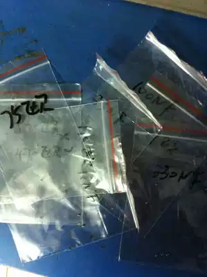 Ming 9002 MINI TDA1541 OS3 improved version DAC SMD capacitor resistance component package