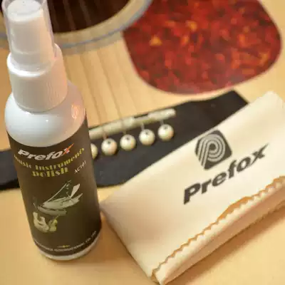 Pfox guitar cleaner set piano care liquid maintenance care brightener Polish cloth