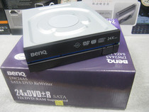 Zhongguancun physical store special promotion BenQ DW24AS new 24X serial port DVD burner