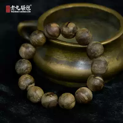 (Sweet and cool)Brunei agarwood old material hand skewers 1 6 15g-23g Super fragrant Xingzhou positive production area