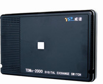 Wei spectrum TDMx2000-F type digital group telephone switch 4 in 40 out 4 outside line 40 extension 4 drag 40