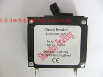 EF2600 generator power transmission switch 9 1A open circuit breaker