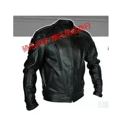 Autumn and winter warm and windproof racing clothing motorcycle clothing motorcycle jacket waterproof and fall-proof outdoor riding equipment