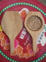 Spring Festival special exquisite wooden baking mold moon cake mold pastry cake plate steamed bread Wood carp dragon door map