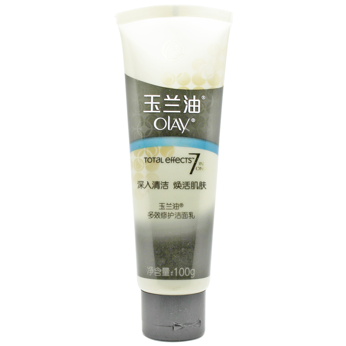 包邮 正品 Olay/玉兰油 多效修护洁面乳100g补水保湿   洗面奶
